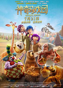 激情av在线网站