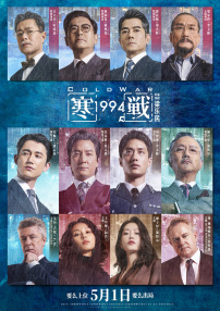 久久狠狠干